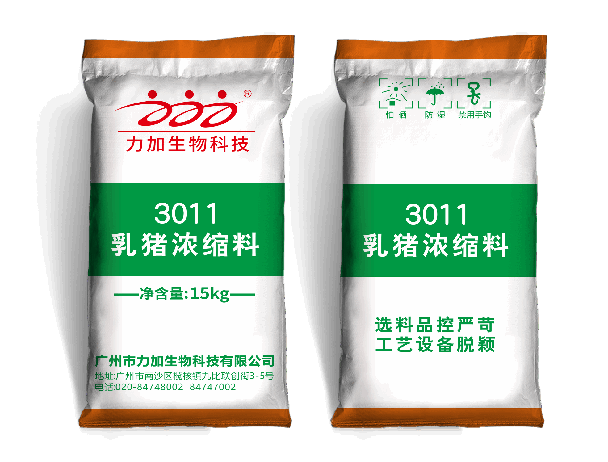 DDpay钱包(China)官网