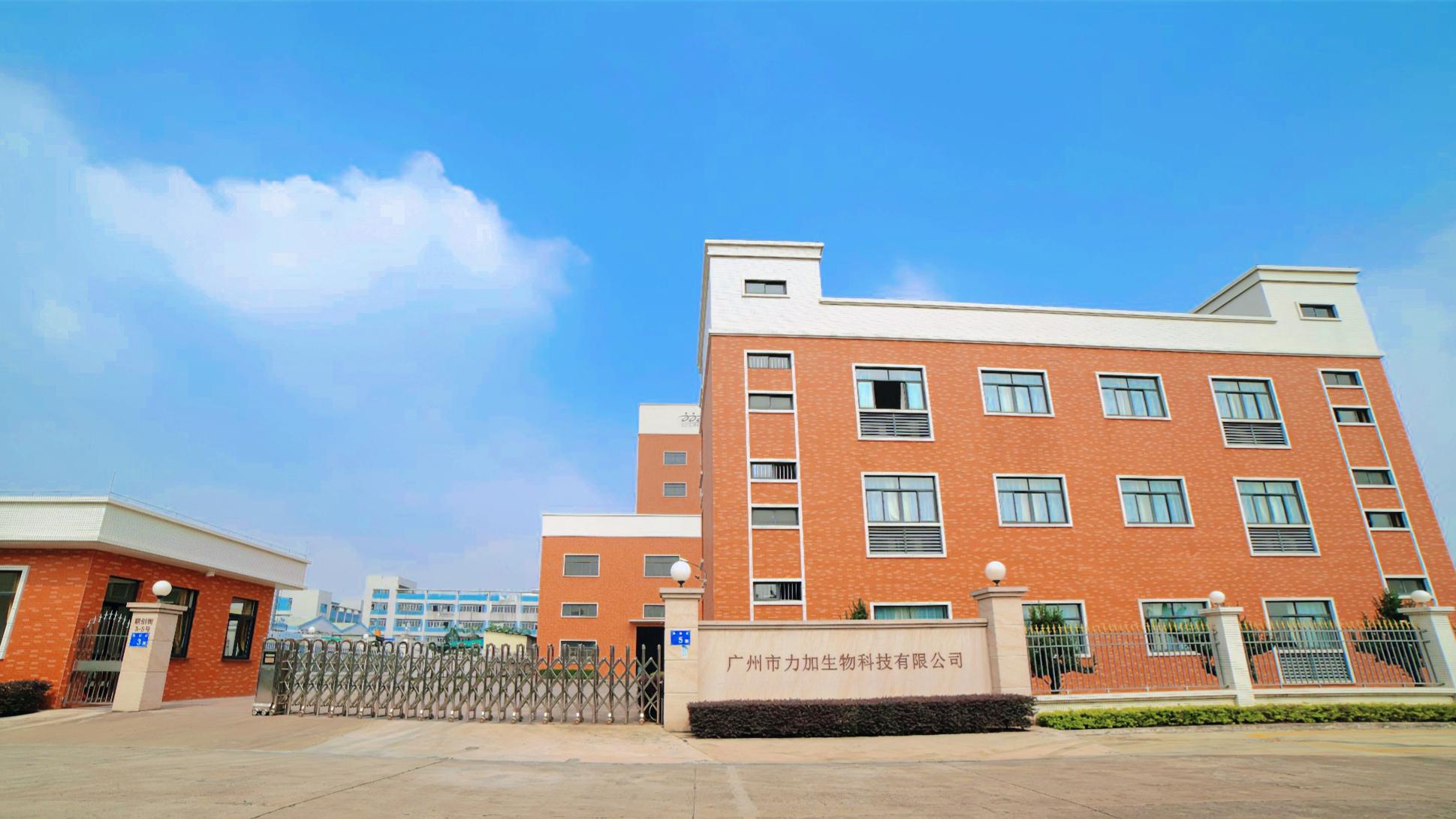 我们和通常预混料工厂有什么分歧